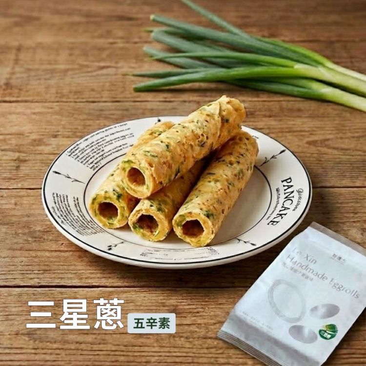 台中伴手禮_禮心手製蛋捲_三星蔥