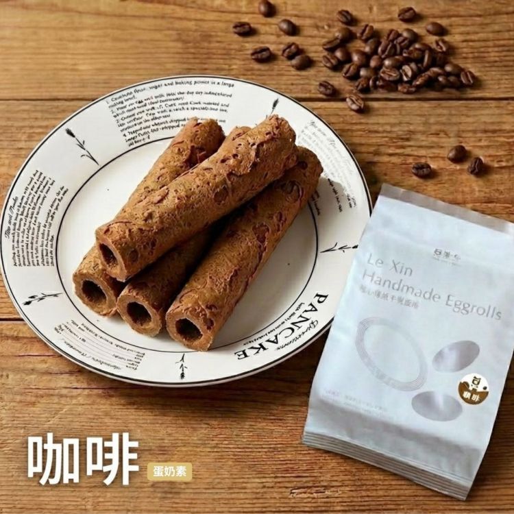 台中伴手禮_禮心手製蛋捲_咖啡