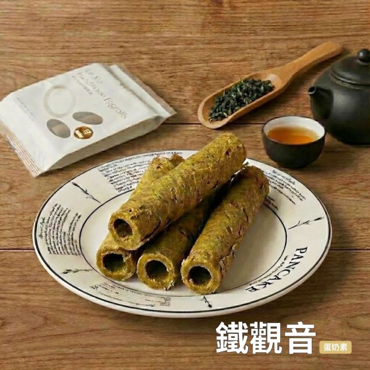 台中伴手禮_禮心手製蛋捲_鐵觀音