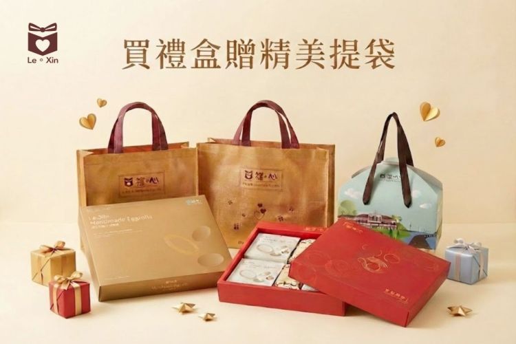 台中伴手禮_熱銷團購美食_蛋捲_禮盒_禮心手製蛋捲